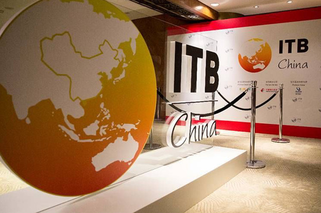 ITB China 旅游創業企業大獎6强入圍名單出爐
