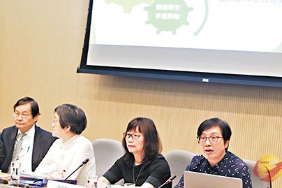 香港教育局：香港史併入中國歷史　培養國家觀念