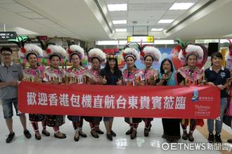 港澳客赴台東遊增30% 「台東-香港」包機8月直航