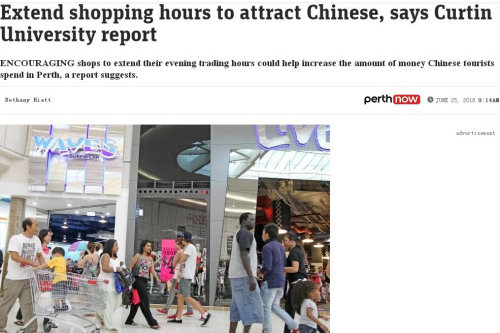 中國游客愛晚上購物 澳大利亞專家呼籲延長營業