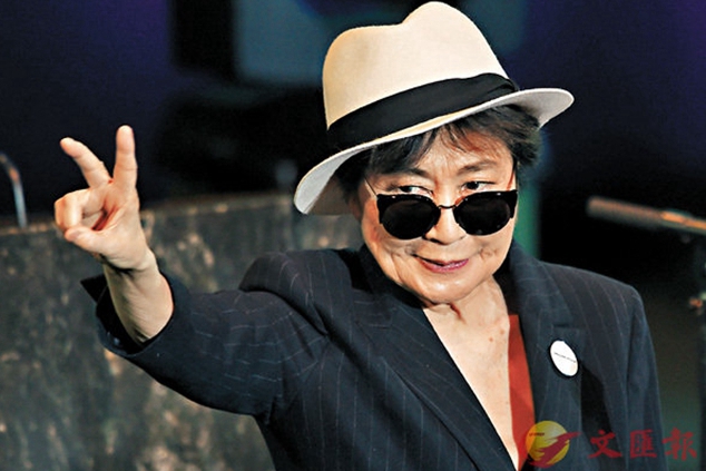 85歲小野洋子出碟宣揚和平