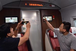京津高鐵時速增至350公里 內地第二條