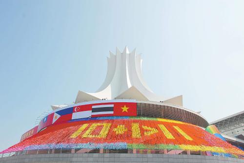 第15屆中國-東盟博覽會將開幕 29個國家逾2700企業參展