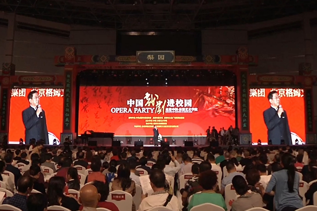「中國戲劇進校園」活動走進成都大學中國東盟藝術學院