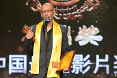 ﻿第24屆華鼎獎 11月8日在港舉行