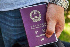 泰國政府通過暫時免收中國游客落地簽證費提案