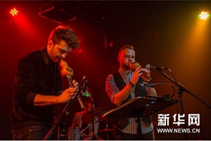 波蘭“藝術圈交響樂”樂隊在中國舉辦首次全國巡演