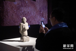 圖集 | 美在阿拉善——岩画与居延汉简艺术展在京开幕