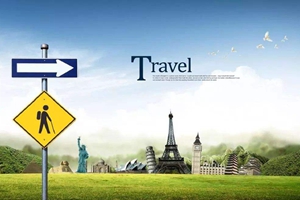 文旅部指明鼓勵企業投資旅遊11個新風口