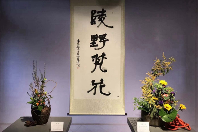 「草堂詩華」2018中華花藝展今在成都杜甫草堂博物館啟幕