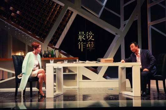 香港話劇團在上海獻演《最後作孽》受歡迎