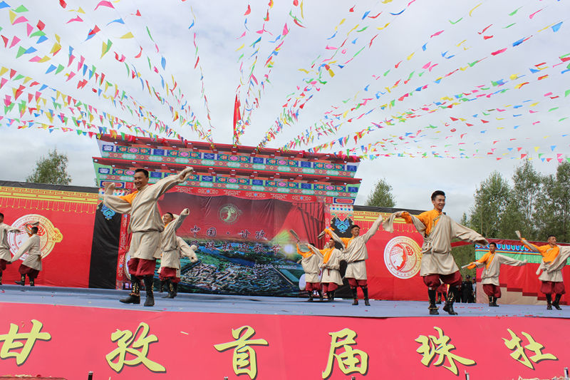 炫舞甘孜·紅色藏鄉 中國甘孜首届珠牡迎秋節開幕