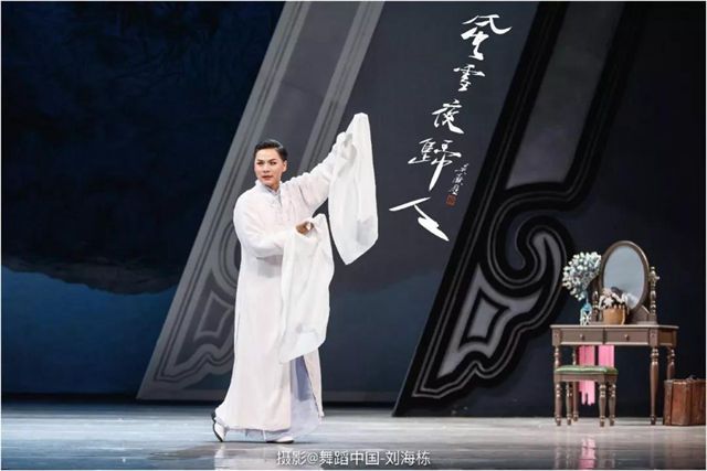 第七届中國昆劇藝術節落幕 現代戲《風雪夜歸人》成功首演