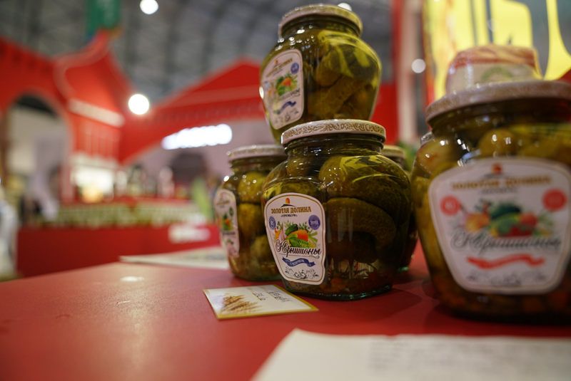  泡菜味連世界 第16届中國食品安全年會暨第10届中國泡菜食品國際博覽會在四川眉山舉行
