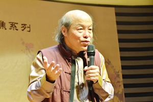 台灣作家林清玄過世 享年65歲