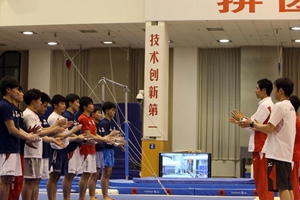 日本體操男隊訪華與中國隊合訓
