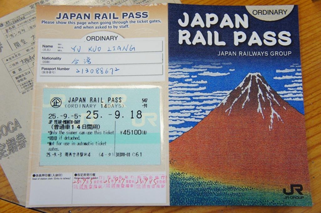 “共享”日本鐵路旅遊車票? 日本官方：屬違法行為