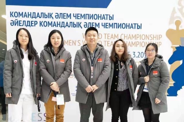 2019國際象棋世界團體錦標賽 中國女隊再次奪冠