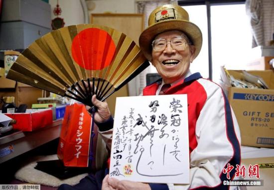 無緣東京奧運 日92歲“奧運爺爺”去世