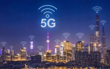 香港將在今年底明年初陸續將5G頻譜推出市場