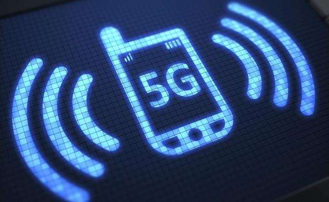 粵港澳大灣區第一通5G電話響起 正式邁入5G時代 