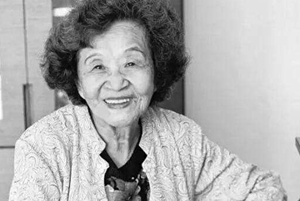 著名鋼琴家巫漪麗去世 她用琴鍵講述《梁祝》故事六十年