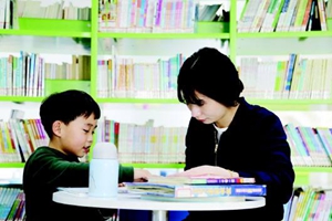 2018中國兒童數字閱讀報告在京發佈