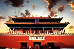 北京93家博物館18日將向公眾免費開放