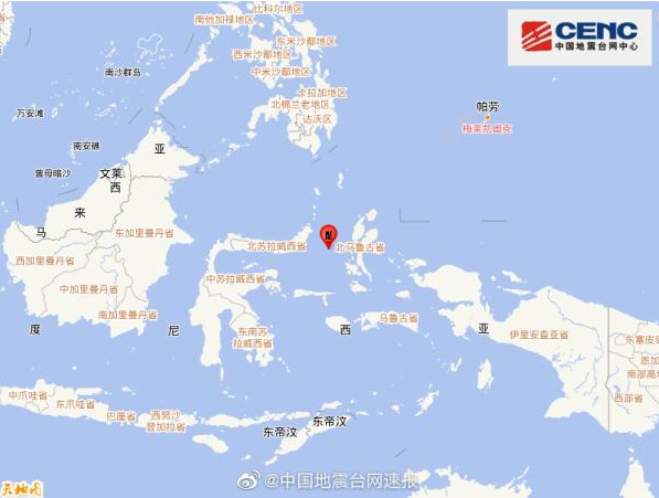 印尼北馬魯古省附近海域發生7.0級地震