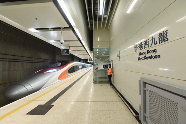 內地訪港更方便 中國鐵路發佈新版列車運行圖