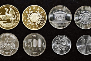 日本開鑄「令和元年」硬幣