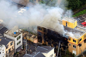 京阿尼火災 系日本平成以來遇難最多縱火案