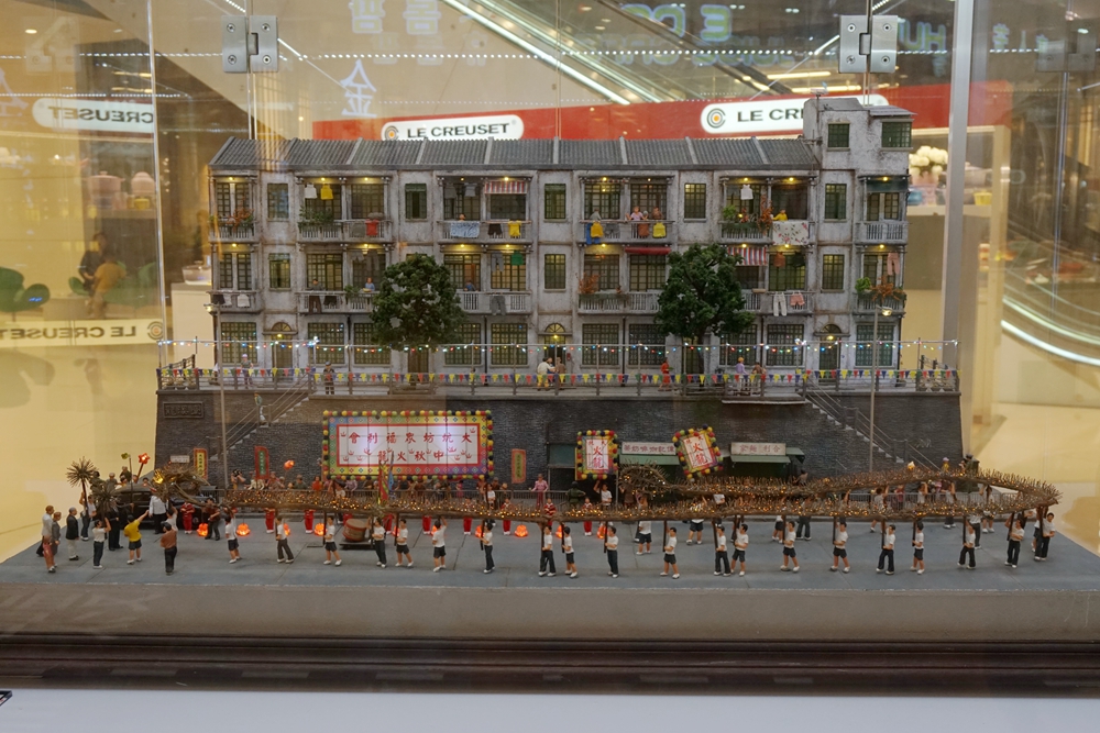 方寸之間 細看香港 微型藝術令蓉城市民著迷