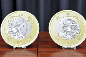 東京奧運會、殘奧會紀念幣圖案經票選定為風雷神