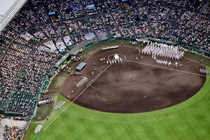 第101届日本全國高中棒球錦標賽火熱開幕 