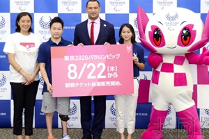 東京殘奧會22日接受購票申請 設500日元低價票