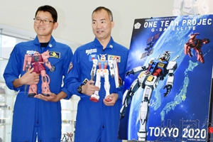日本公佈送上太空高達模型 造勢東京奧運會