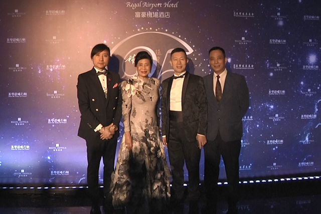 視頻 | 「善學25週年銀禧慈善晚宴」在香港舉行 「慈善女王」趙曾學韞將援助自閉抑鬱兒童