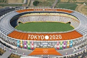 東京奧運會第二輪門票抽籤結果發佈