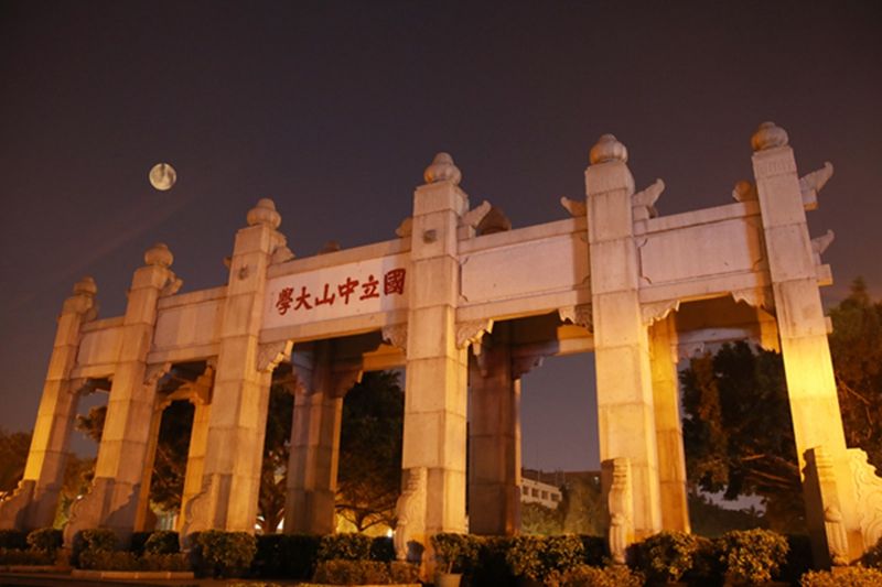 1550544876662791.jpg MAIN201902181747000205105731651.jpg