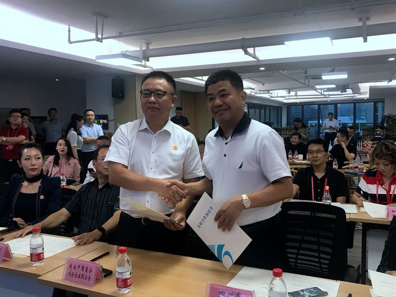 WeChat 圖片_20190626101251.jpg