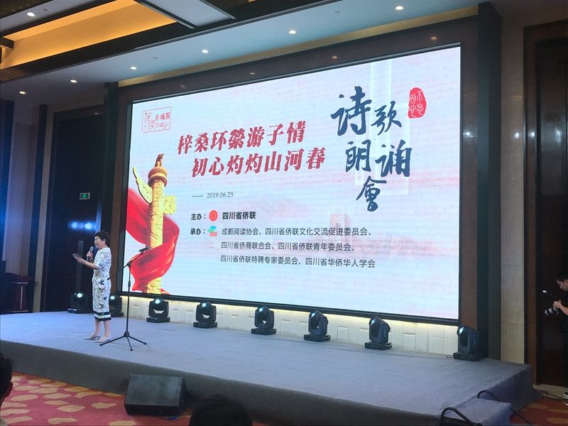 WeChat 圖片_20190626101320.jpg
