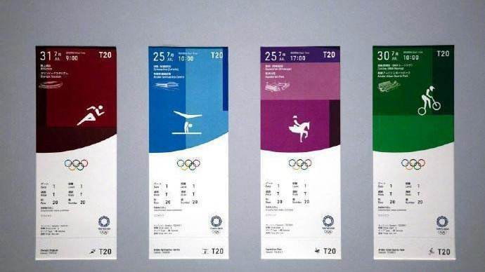 東京奧運賽事門票樣式公布：配項目圖標及場館外觀 