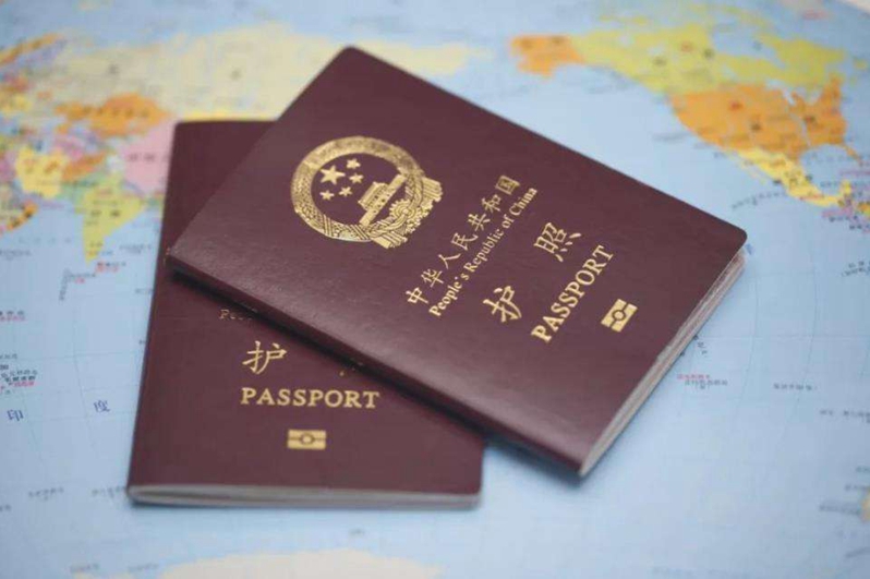 中国外交部：2月1日起将实现护照“全球通办”