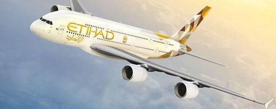 阿聯酋國家航空公司将暂时调整往返中國大陸航班