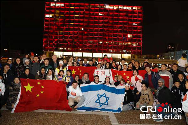 以色列特拉維夫市政府和民众亮燈為中國加油