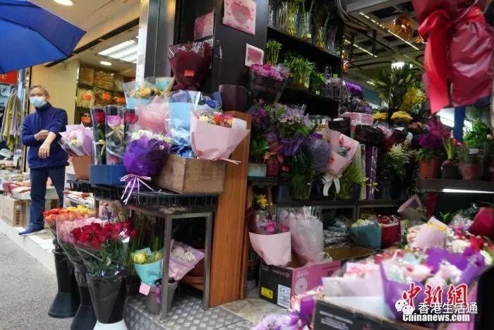 疫情下的香港情人節：少了燭光晚餐和花香 多了一份關愛