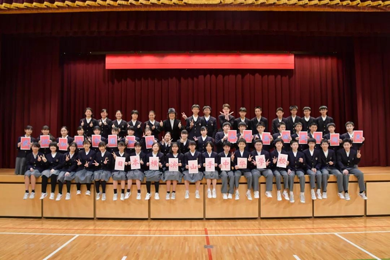 日本橫濱山手中華學校雙語大合唱 聲援中國戰疫