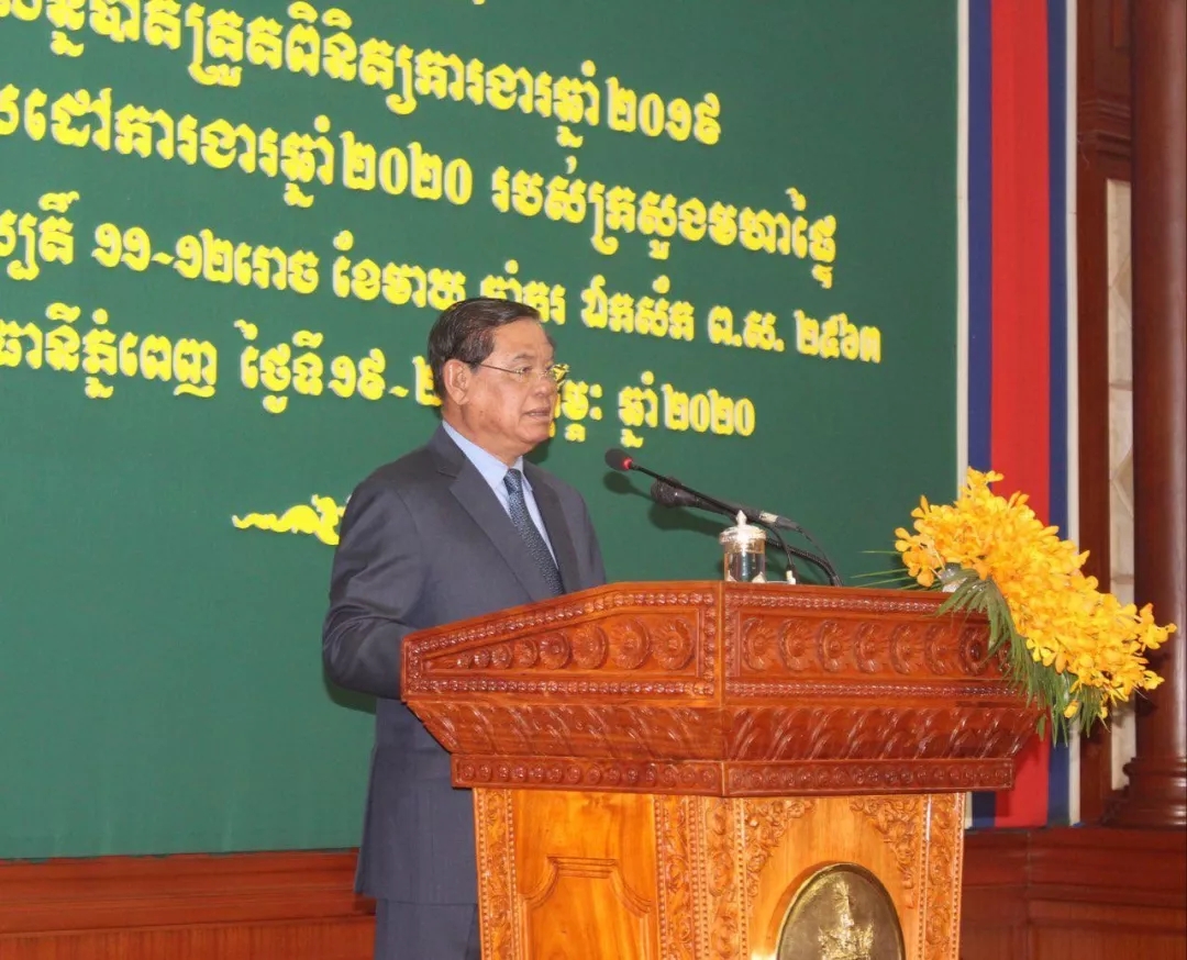 柬埔寨副總理：2020年決不允許在夜總會出現毒品案件