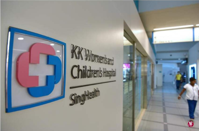 新加坡新增3例新冠肺炎確診病例 累計確診84人